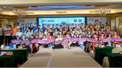 �ɶ�������С���󱭡��й��������蹫����ѡ�����׳���