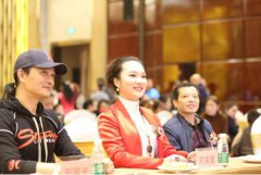 ���������й��������蹫����ѡ�������ŷ��������׳���